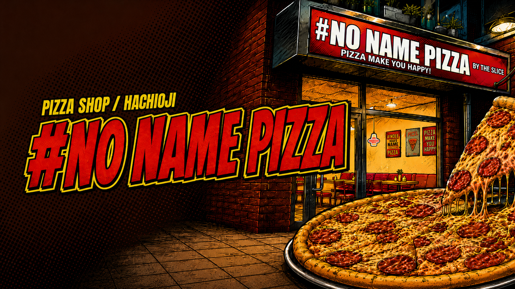 #NO NAME PIZZA 八王子店の外観とピザのヒーロービジュアル