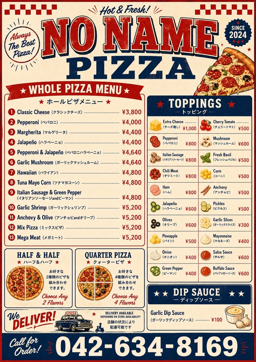 NO NAME PIZZA | HACHIOJI TOKYO